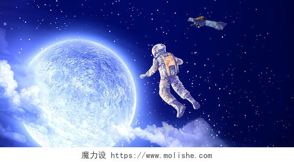 蓝色简约航天梦航天宣传海报航空航天展板背景航天背景